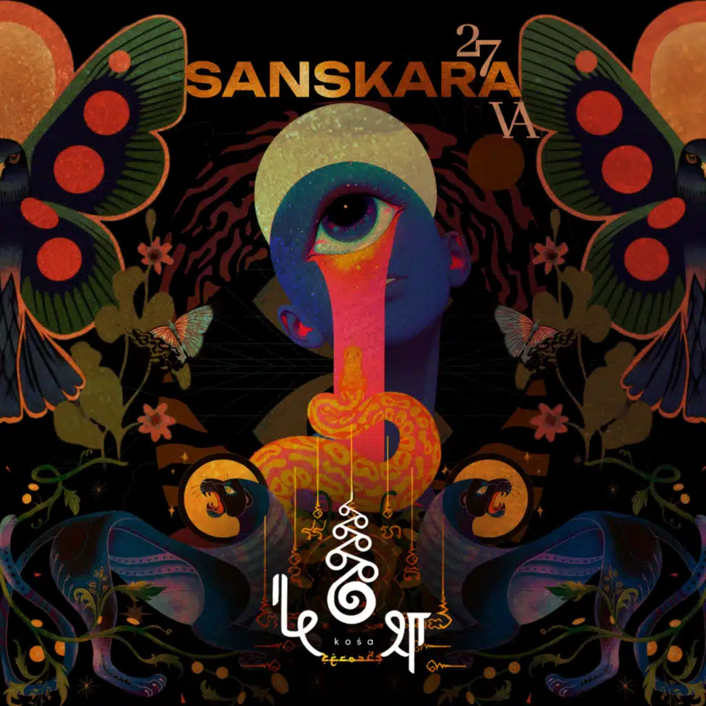 Landegaard & kośa records