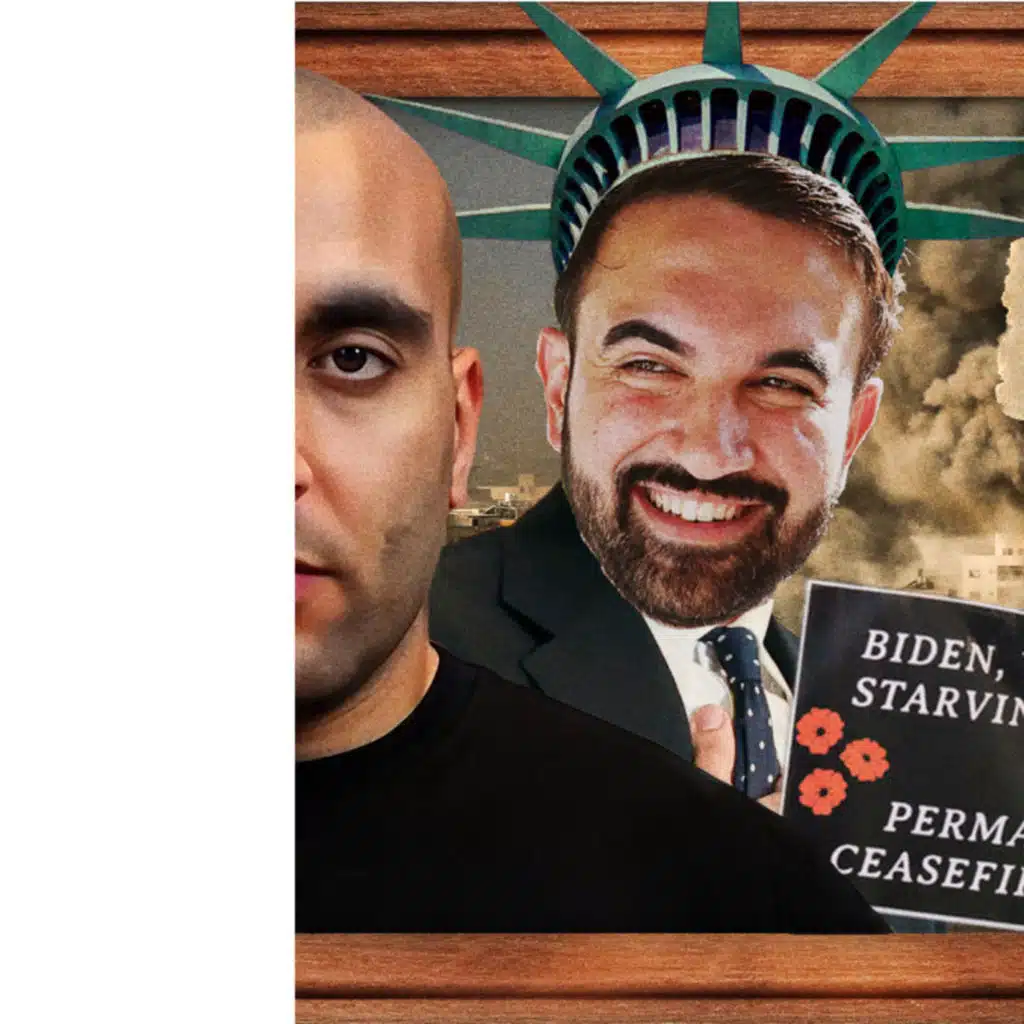 زهران ممداني