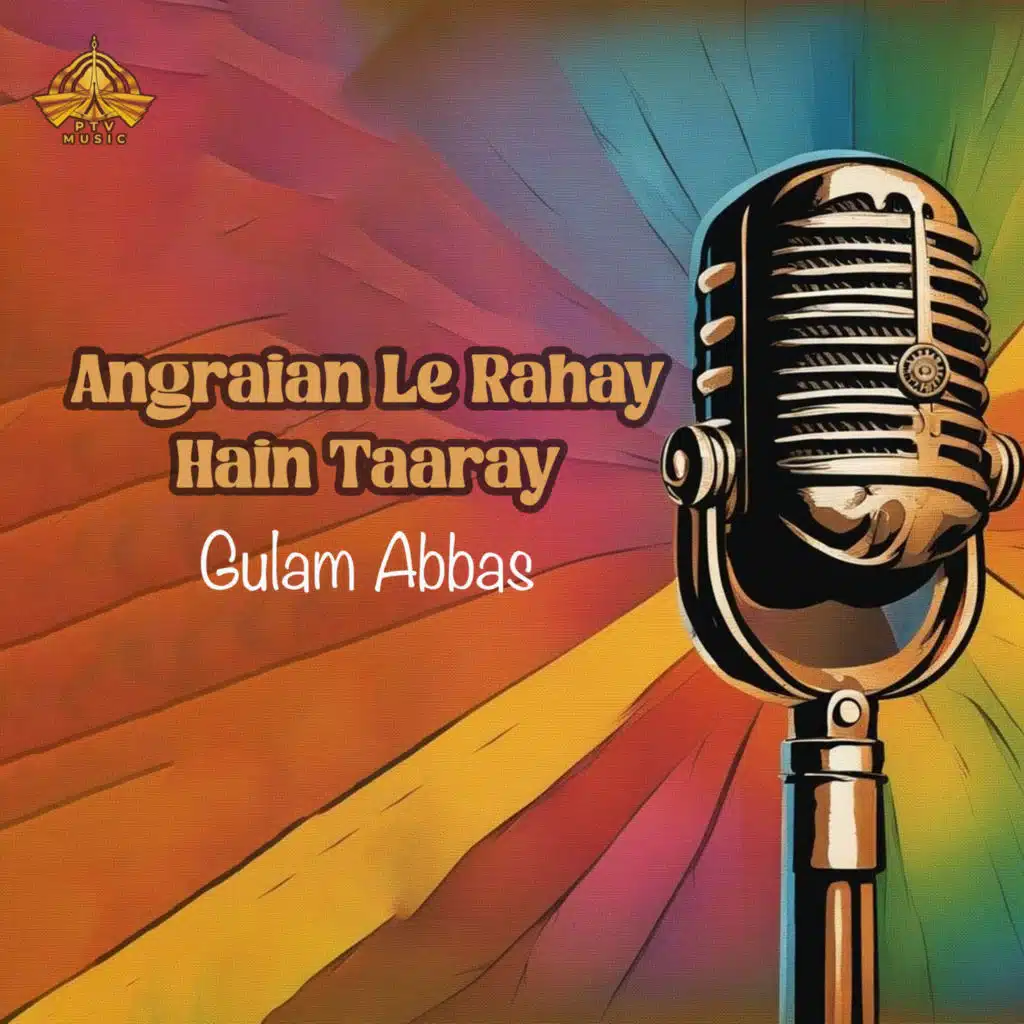 Angraian Le Rahay Hain Taaray