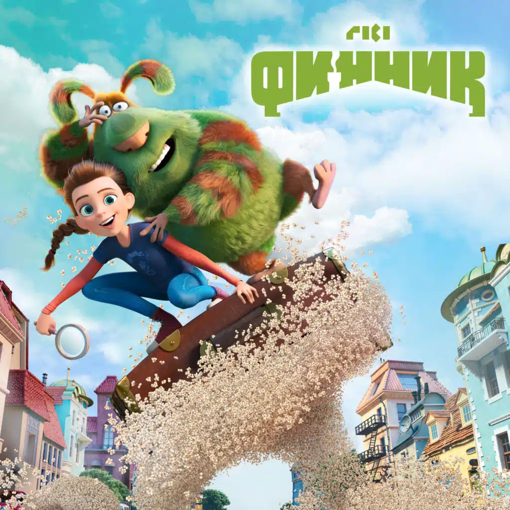 Finnick (Original Motion Picture Soundtrack)