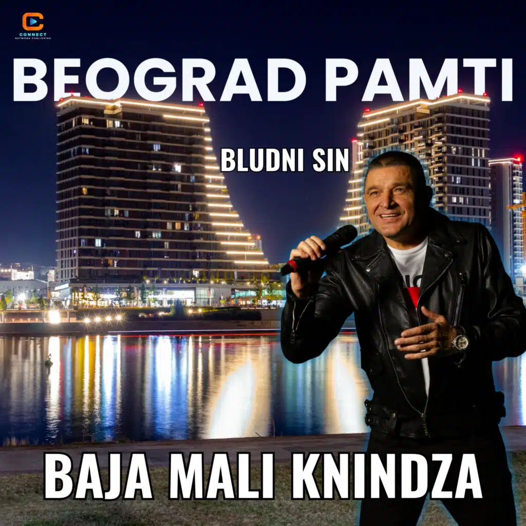 Beograd pamti (Bludni sin)