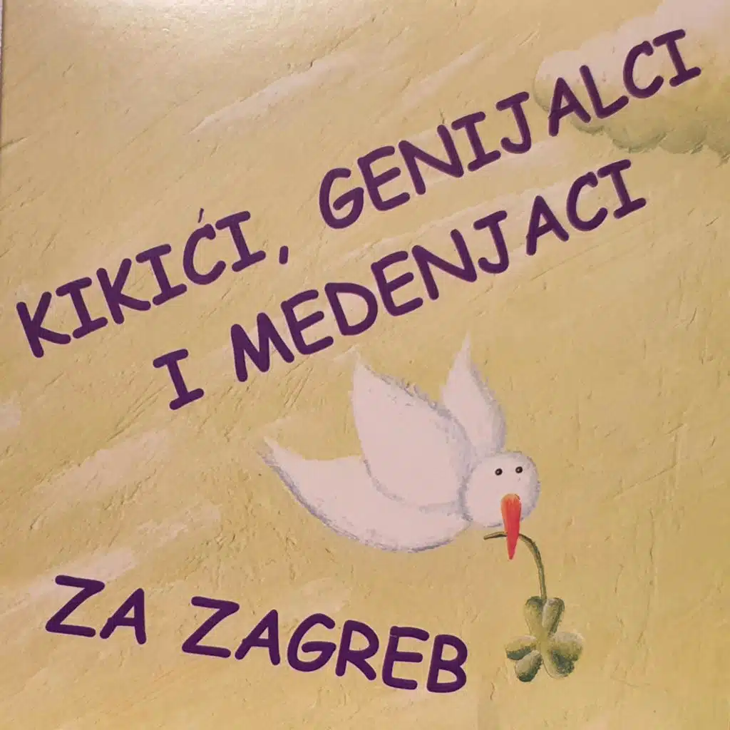 Kikici i Genijalci