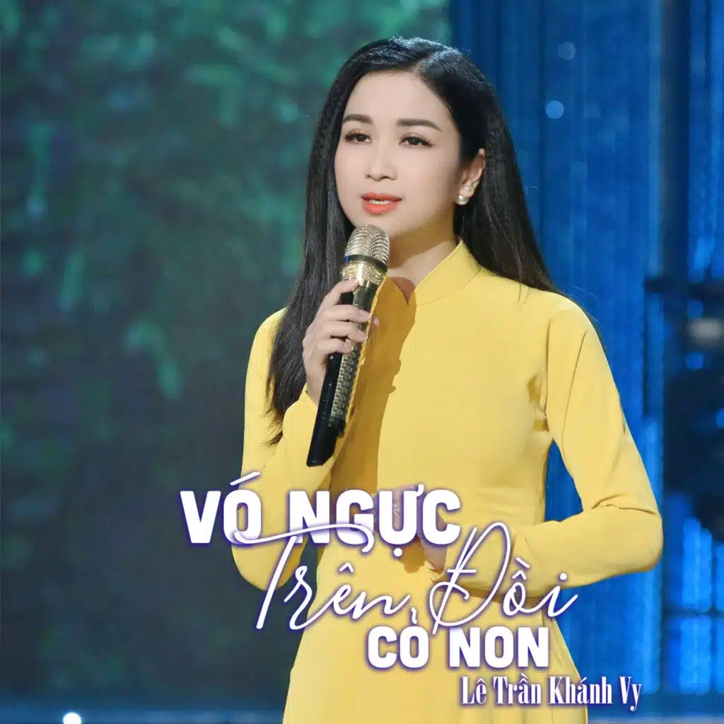 Lê Trần Khánh Vy