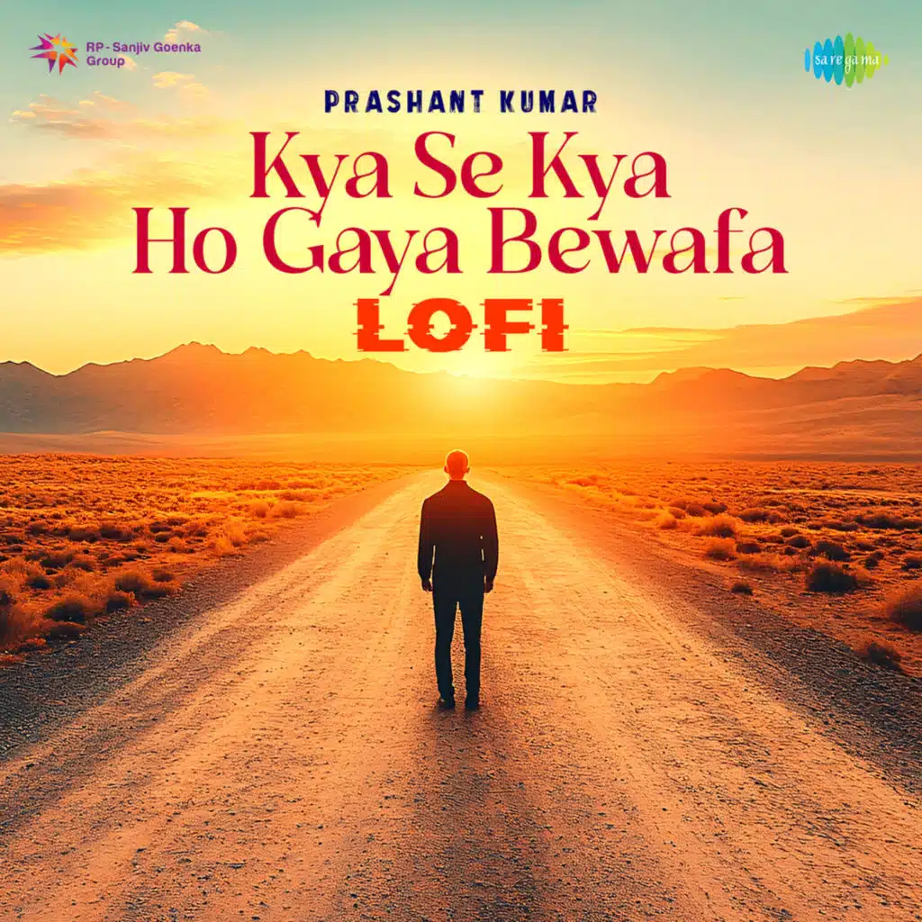 Mohammed Rafi, S.D. Burman & Shailendra