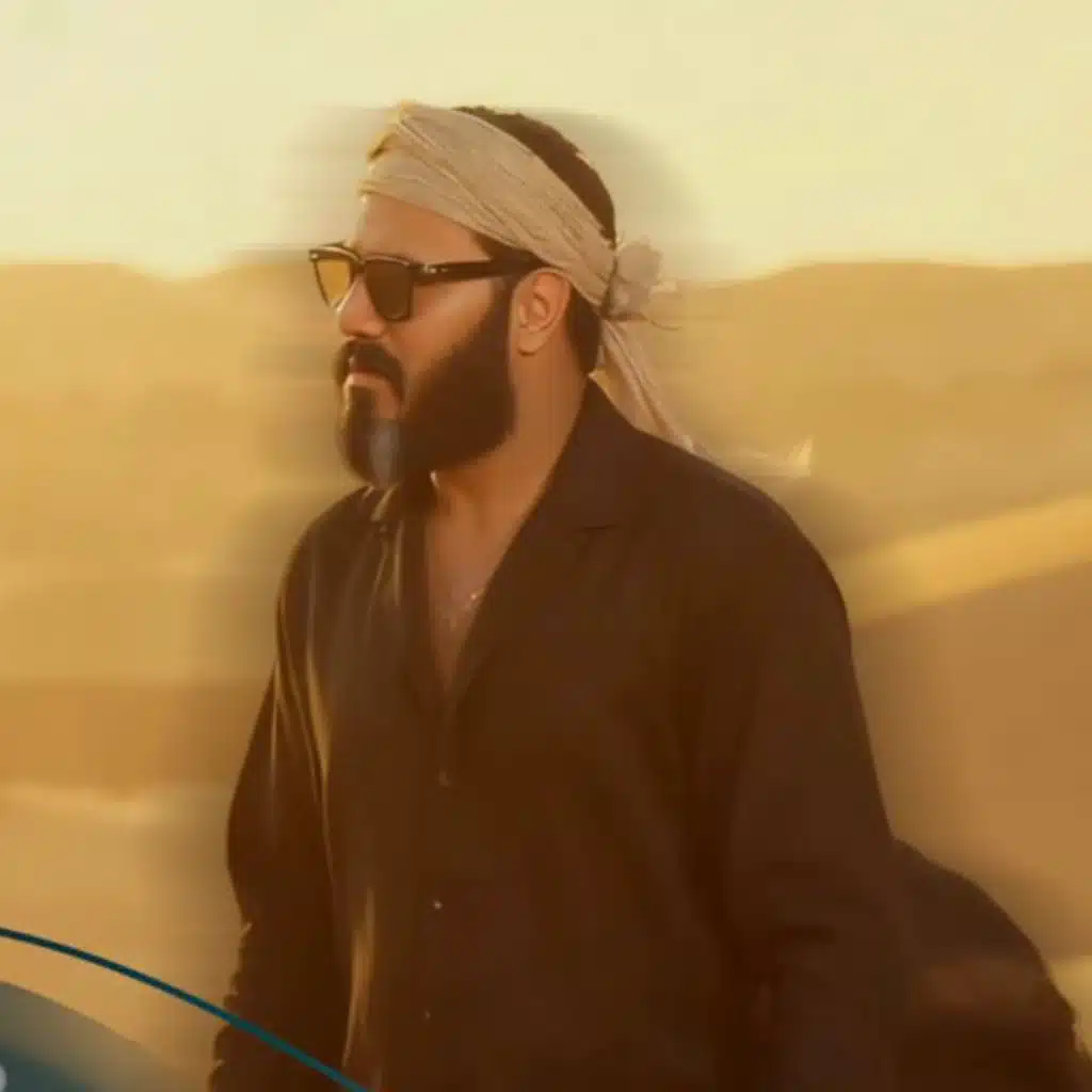 يالرايحة
