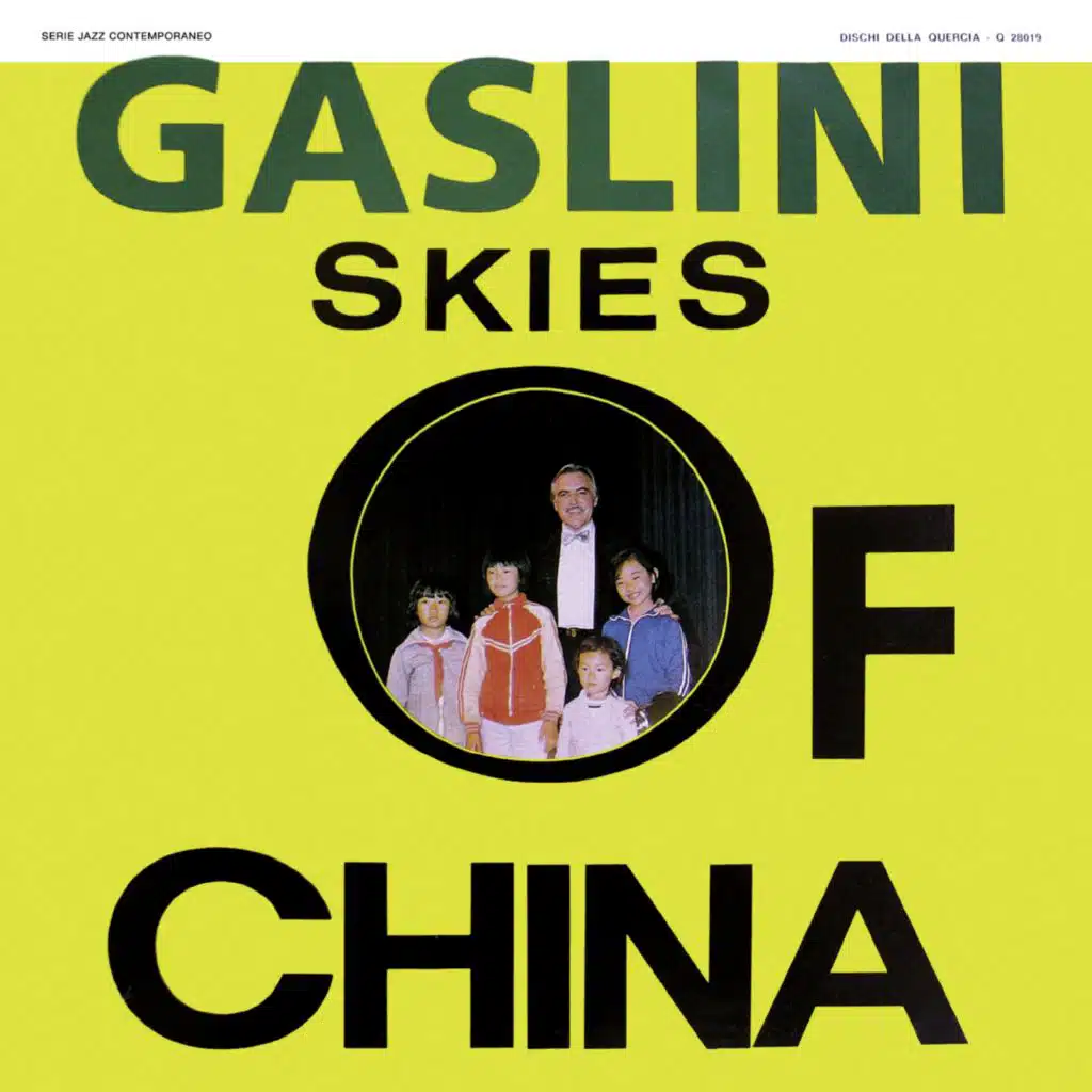 Skies Of China - Green Coral