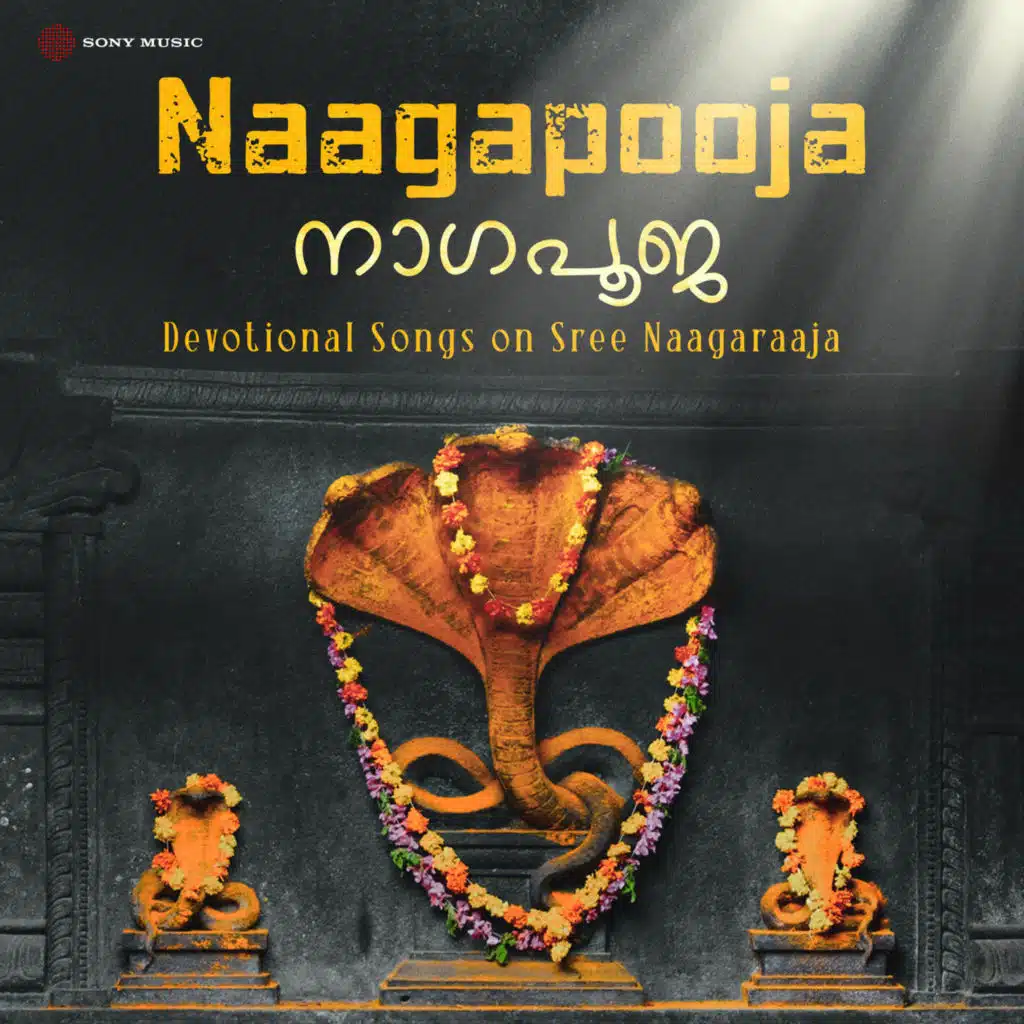 G. Venugopal & Preetha