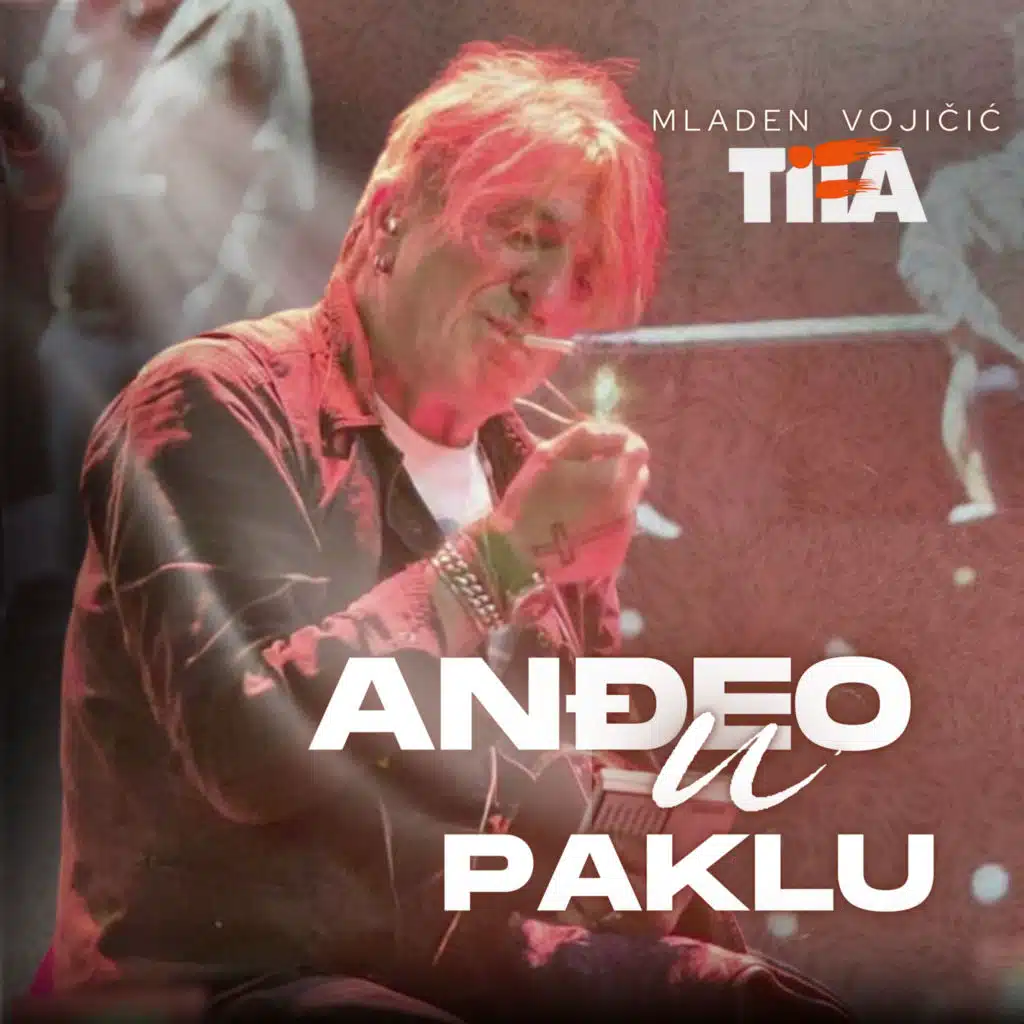 Mladen Vojičić Tifa