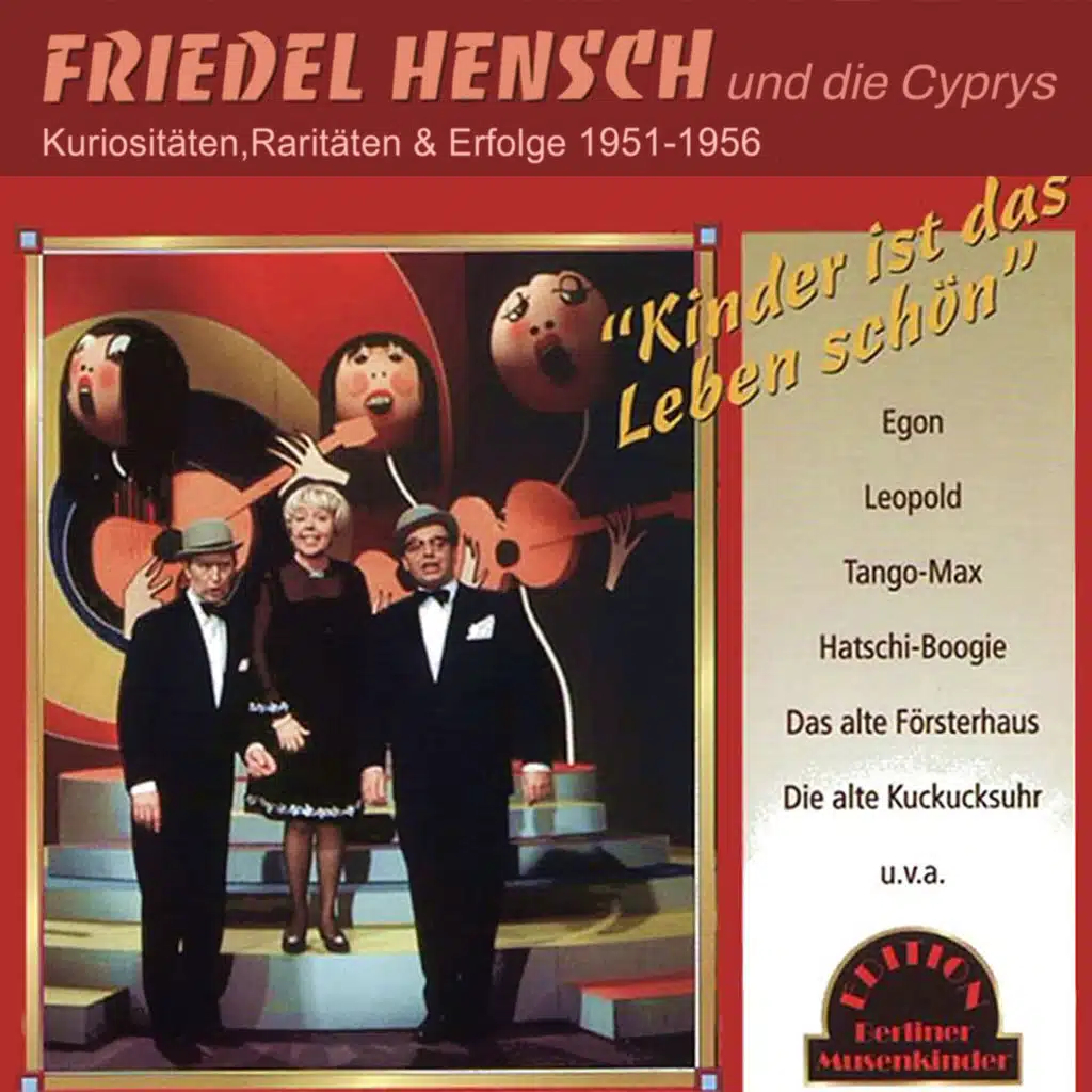 Tango Max (Remastered 2006)