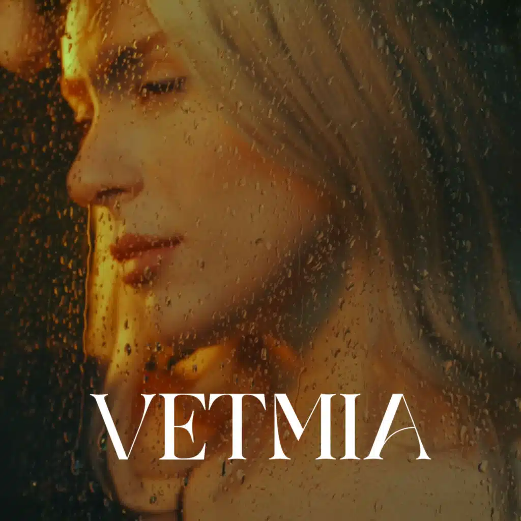 VETMIA