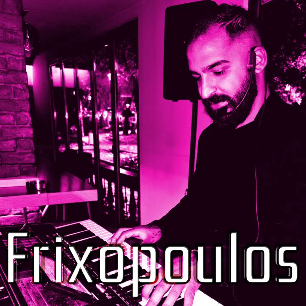 Frixopoulos 2025