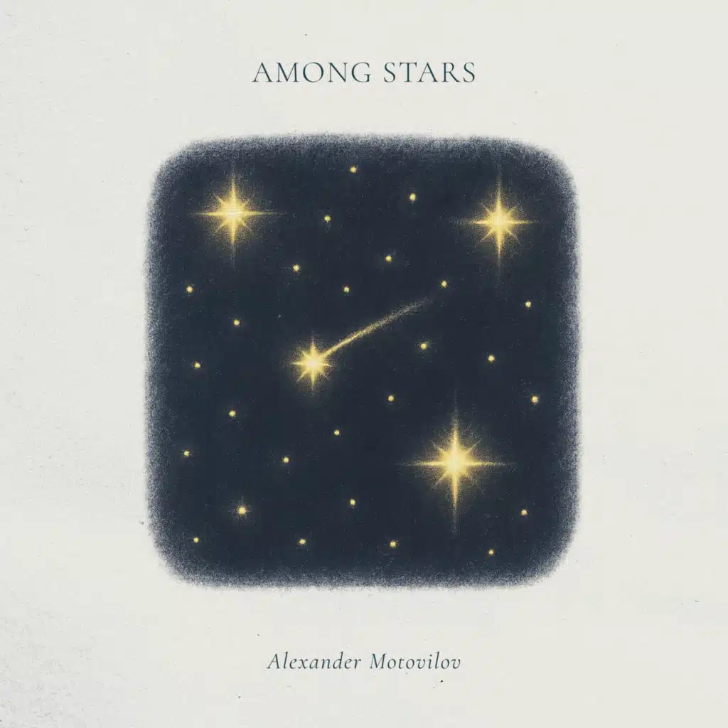 Among Stars