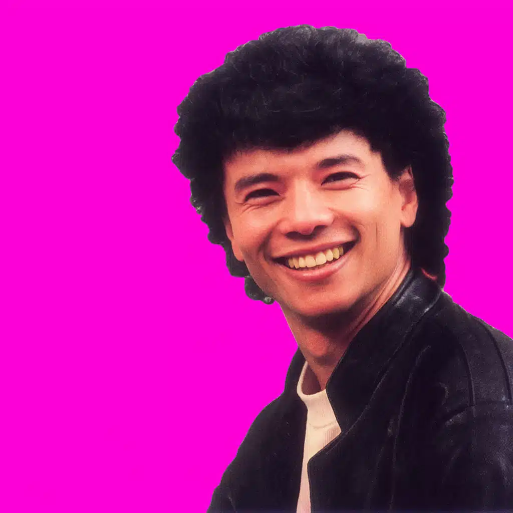 الشاب مامين