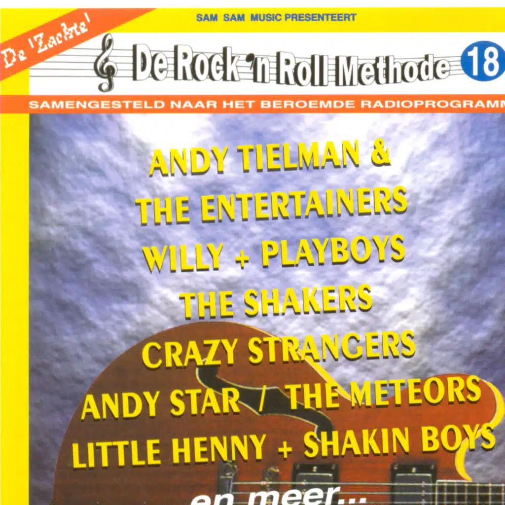 Jimmy Gorden & The Hillbilly Seven