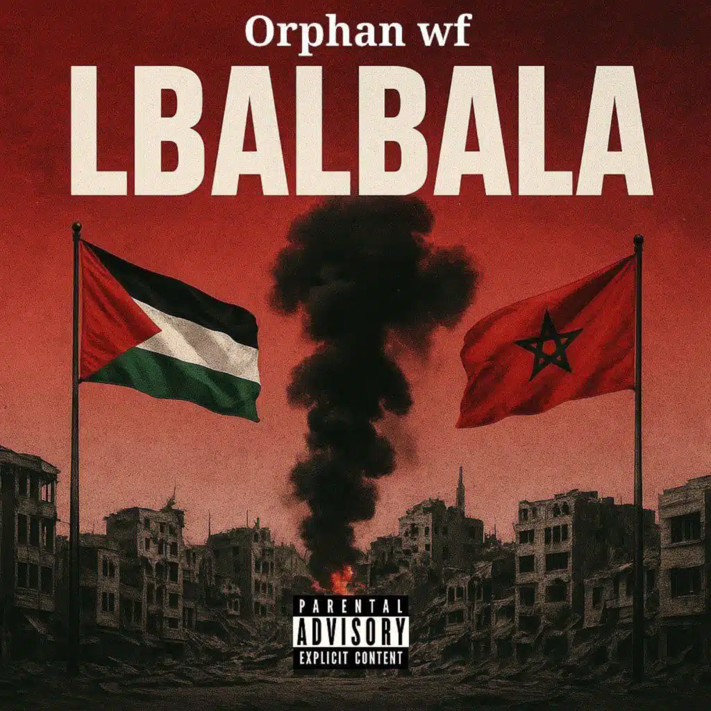 Orphan wf (Lbalbala)