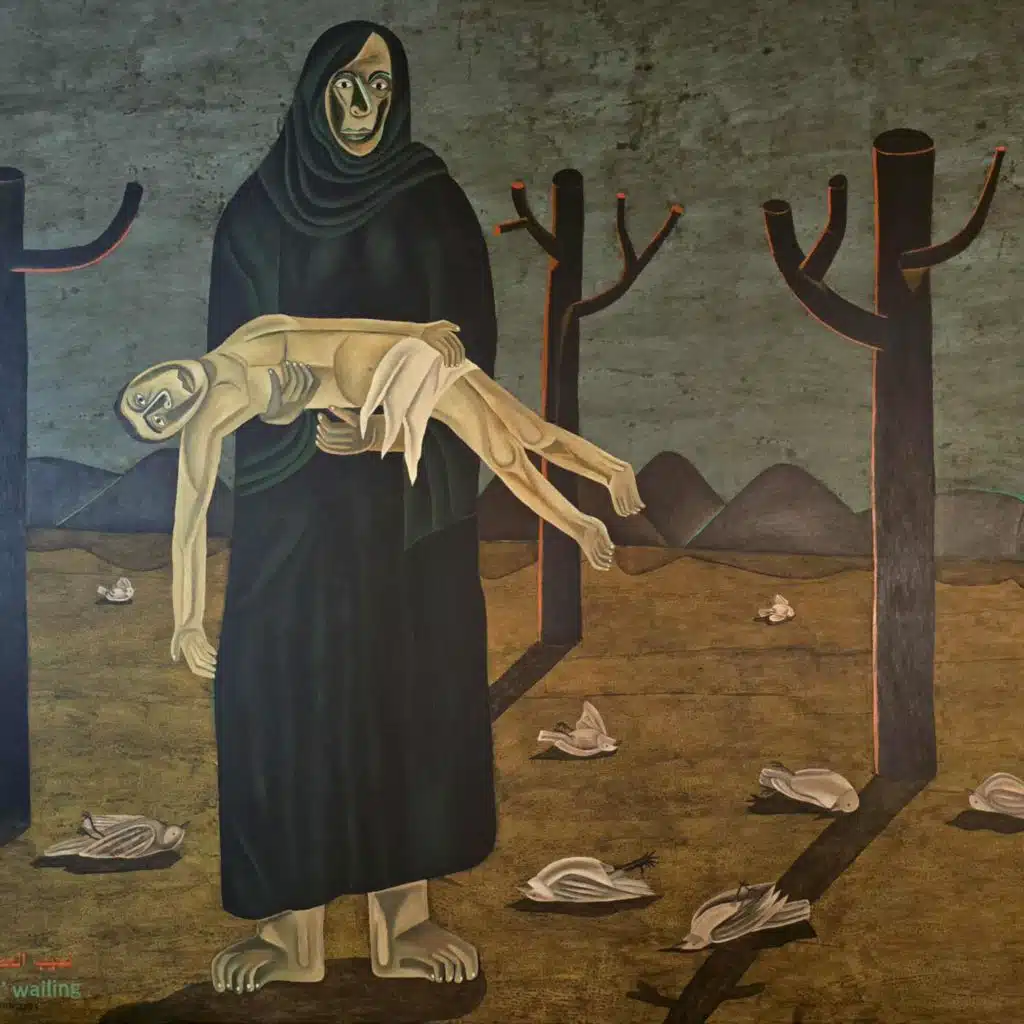 Eiman Yousif