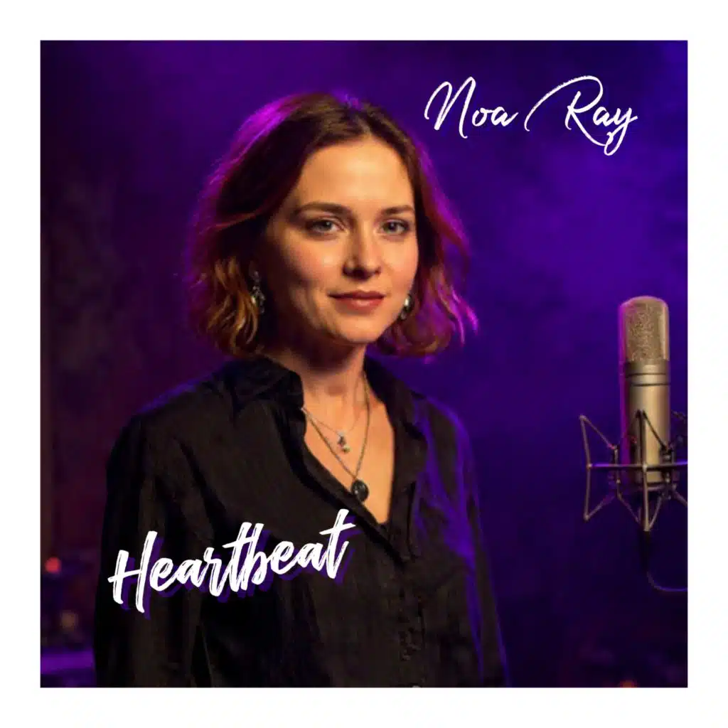 HeartBeat