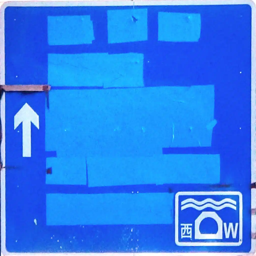 You Win Some, You Lose A Lot