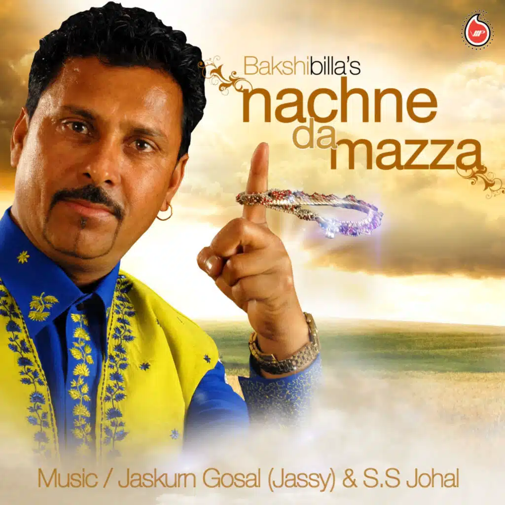 Nachne Da Mazza