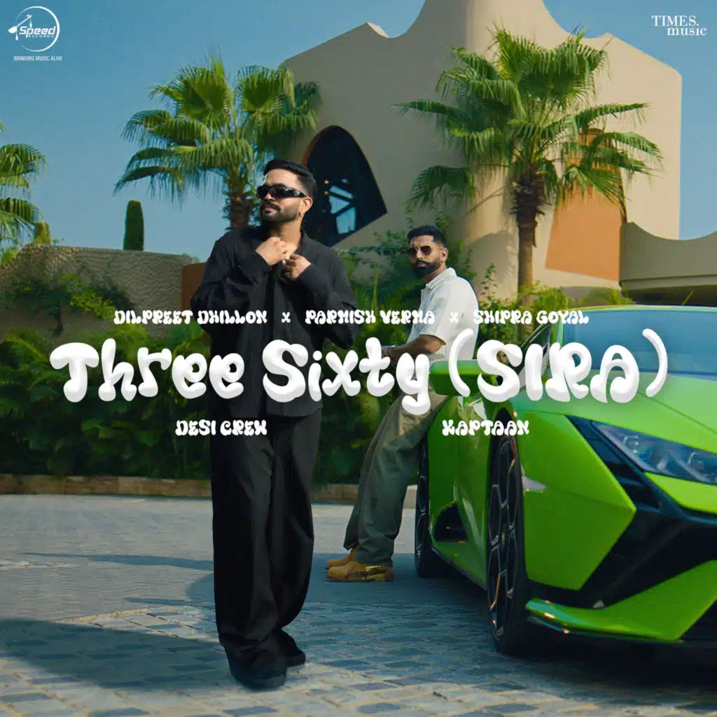 Three Sixty (SIRA)