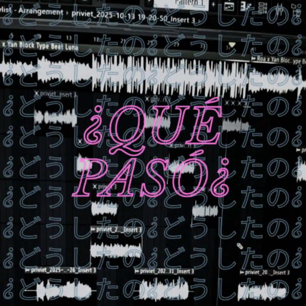 ¿¿¿Qué Pasó¿¿¿