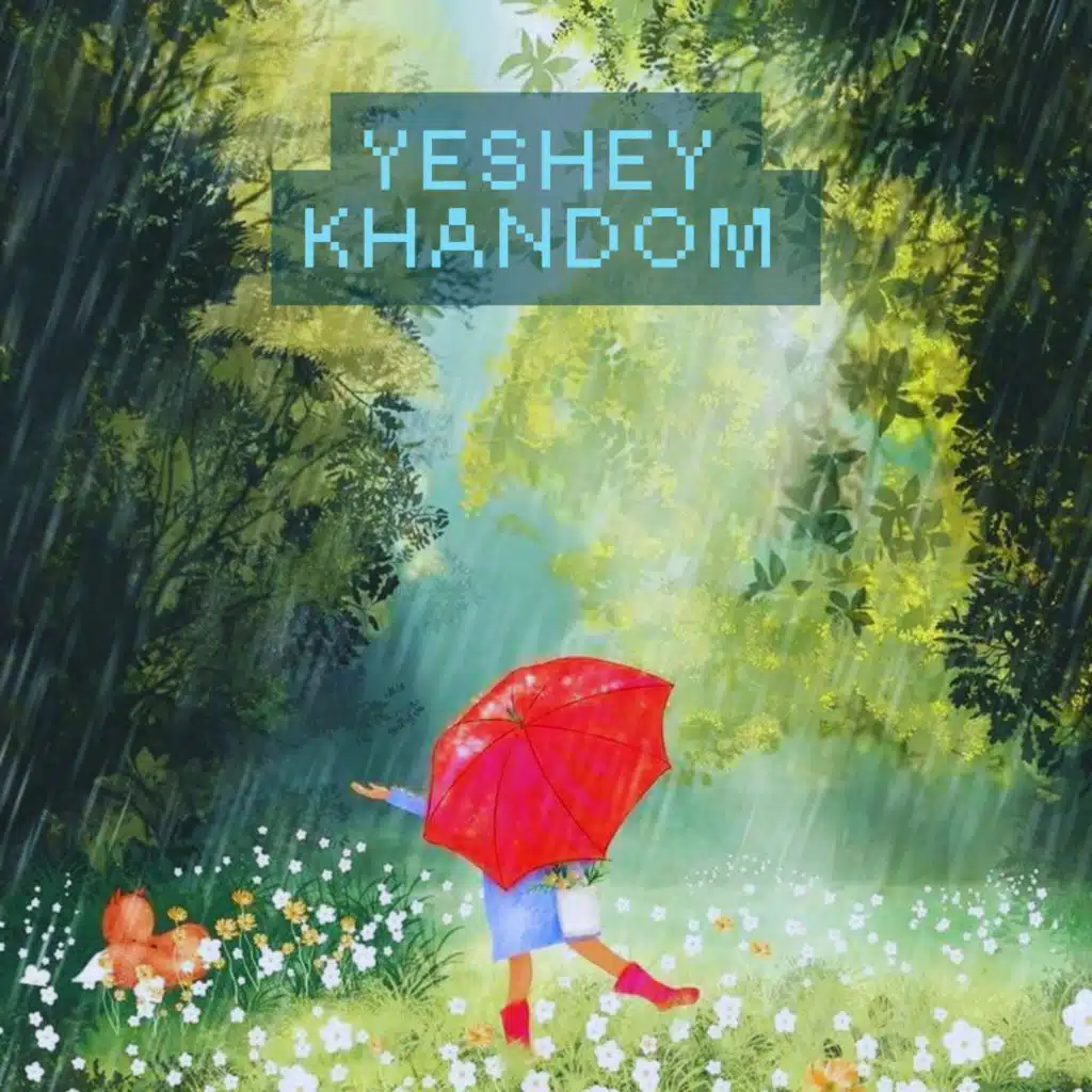 Yeshey Khandom