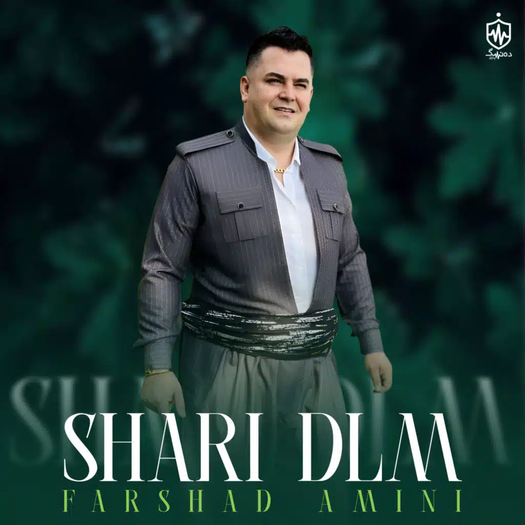 Shari Dlm
