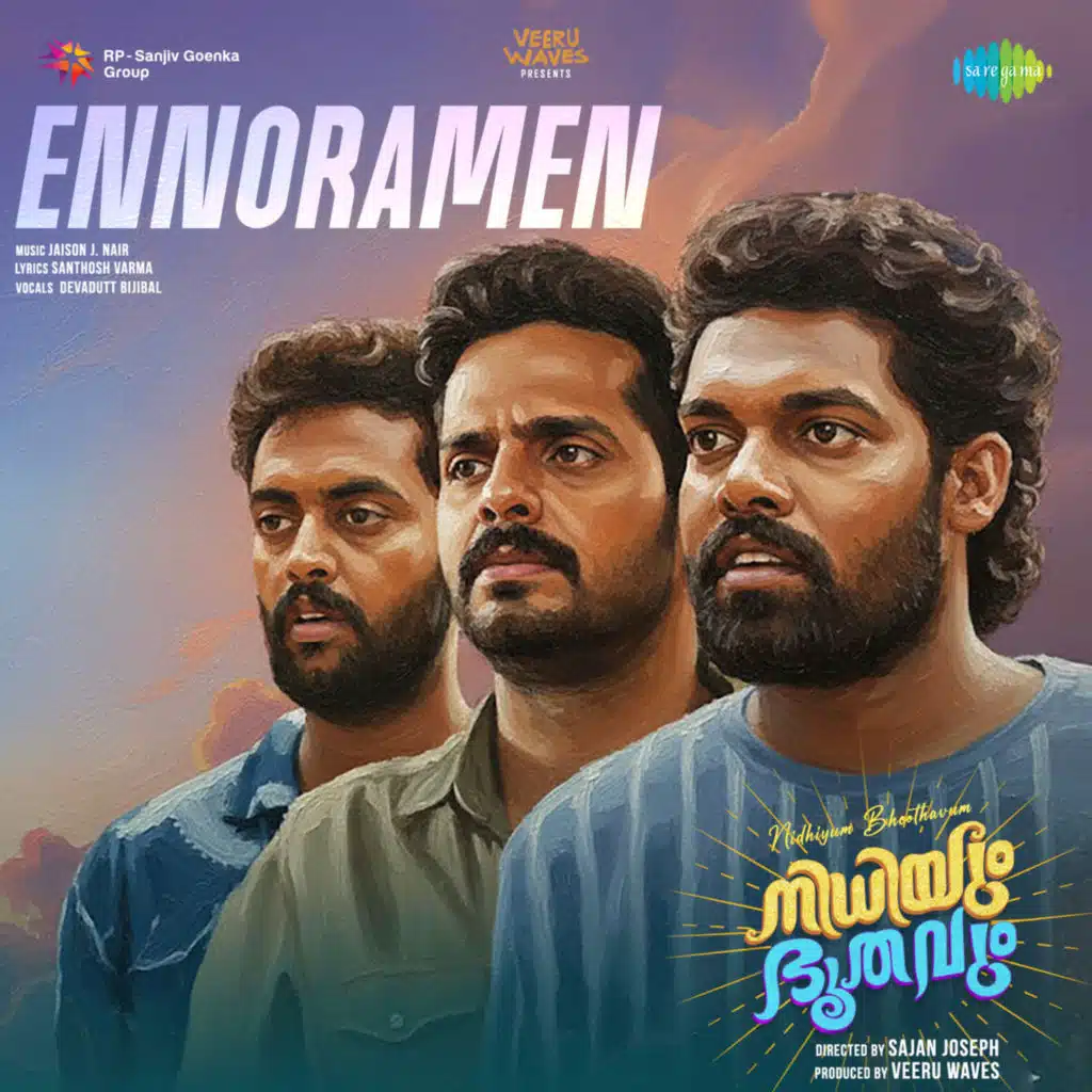 Ennoramen (From "Nidhiyum Bhoothavum")