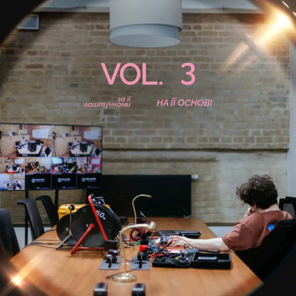 на її основі