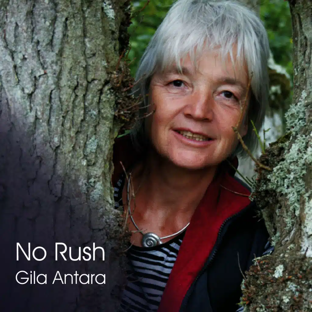No Rush