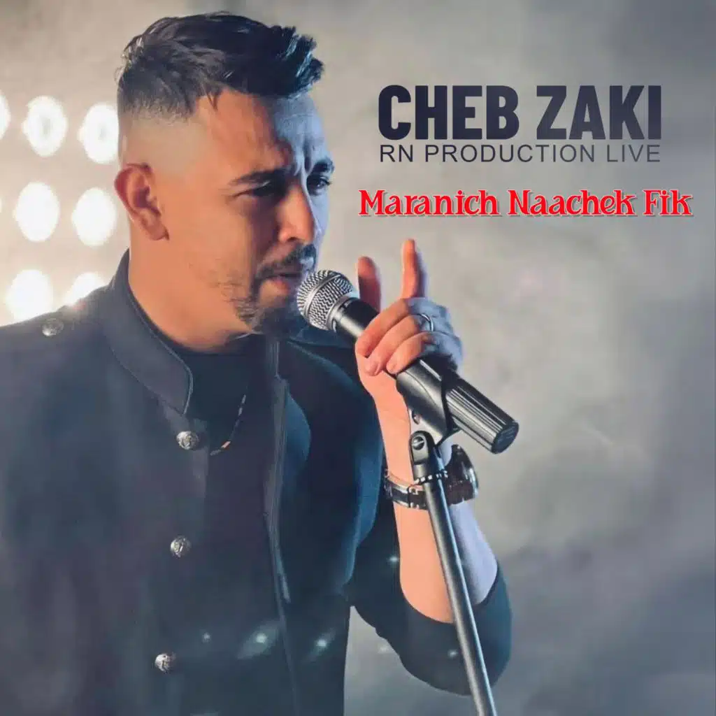 Maranich Naachek Fik