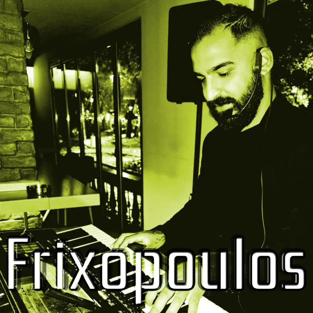 Frixopoulos 2023/24