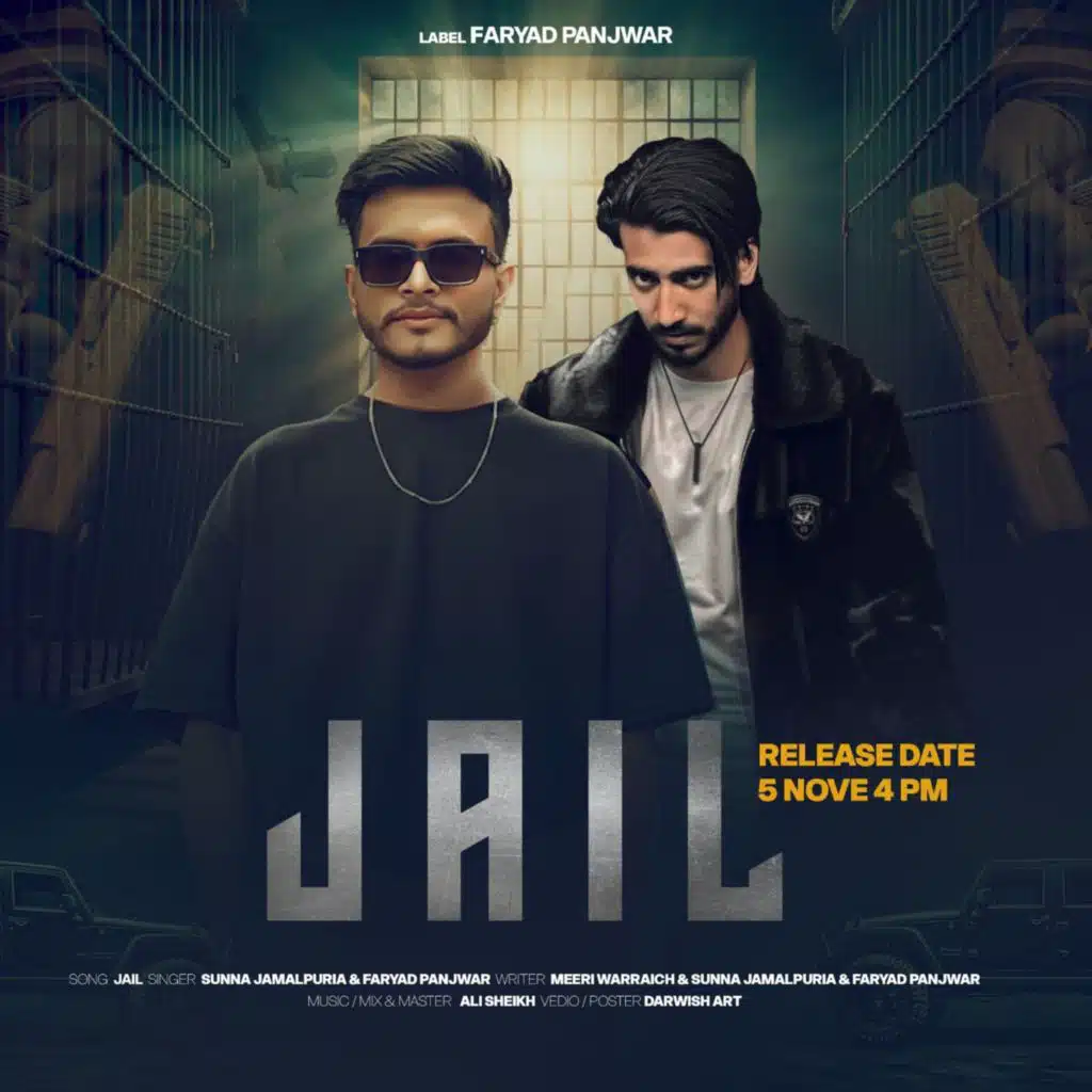 Jail (feat. SuNNa jamalpuria)