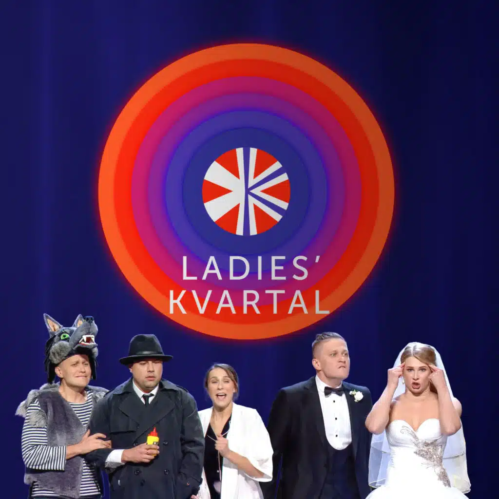 Нино, но не та о которо йпо'т Винник