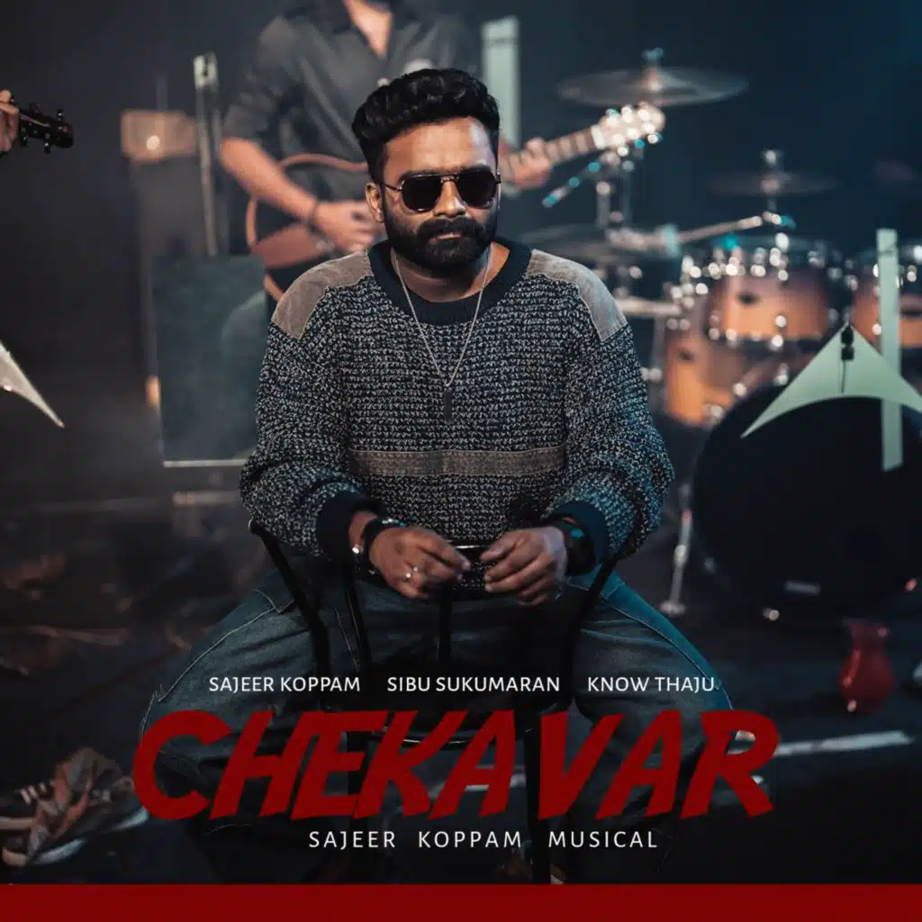 Chekavar