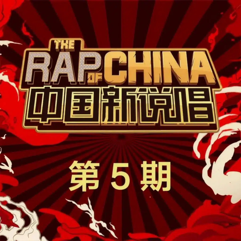 旧时光 (Live伴奏)