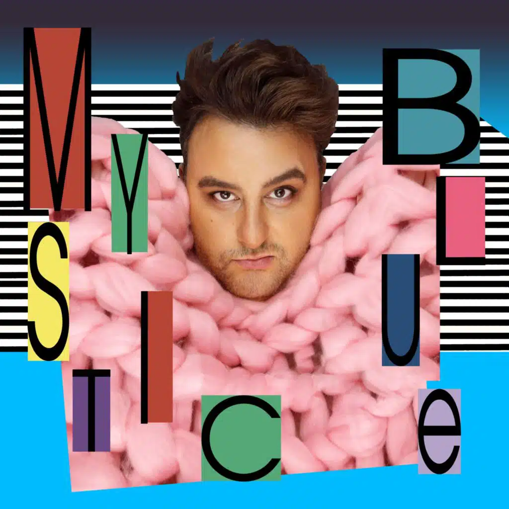 Verona (Memory Design Remix Instrumental Version)