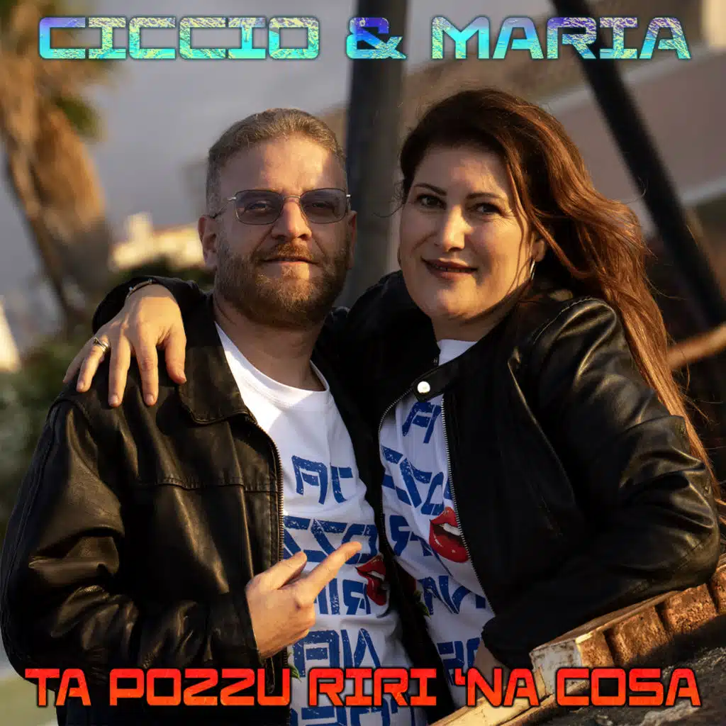 Ta pozzu riri 'na cosa
