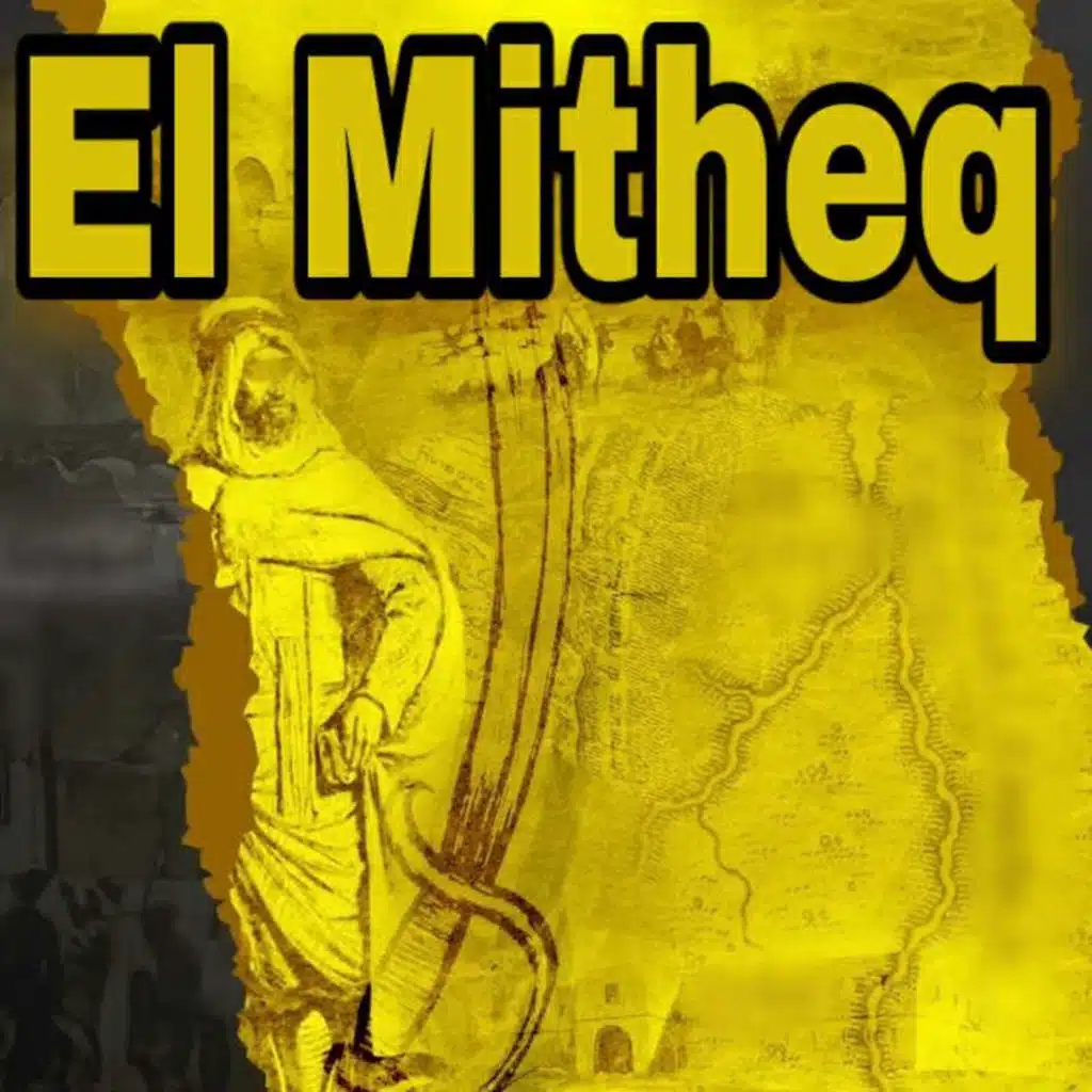 El Mitheq