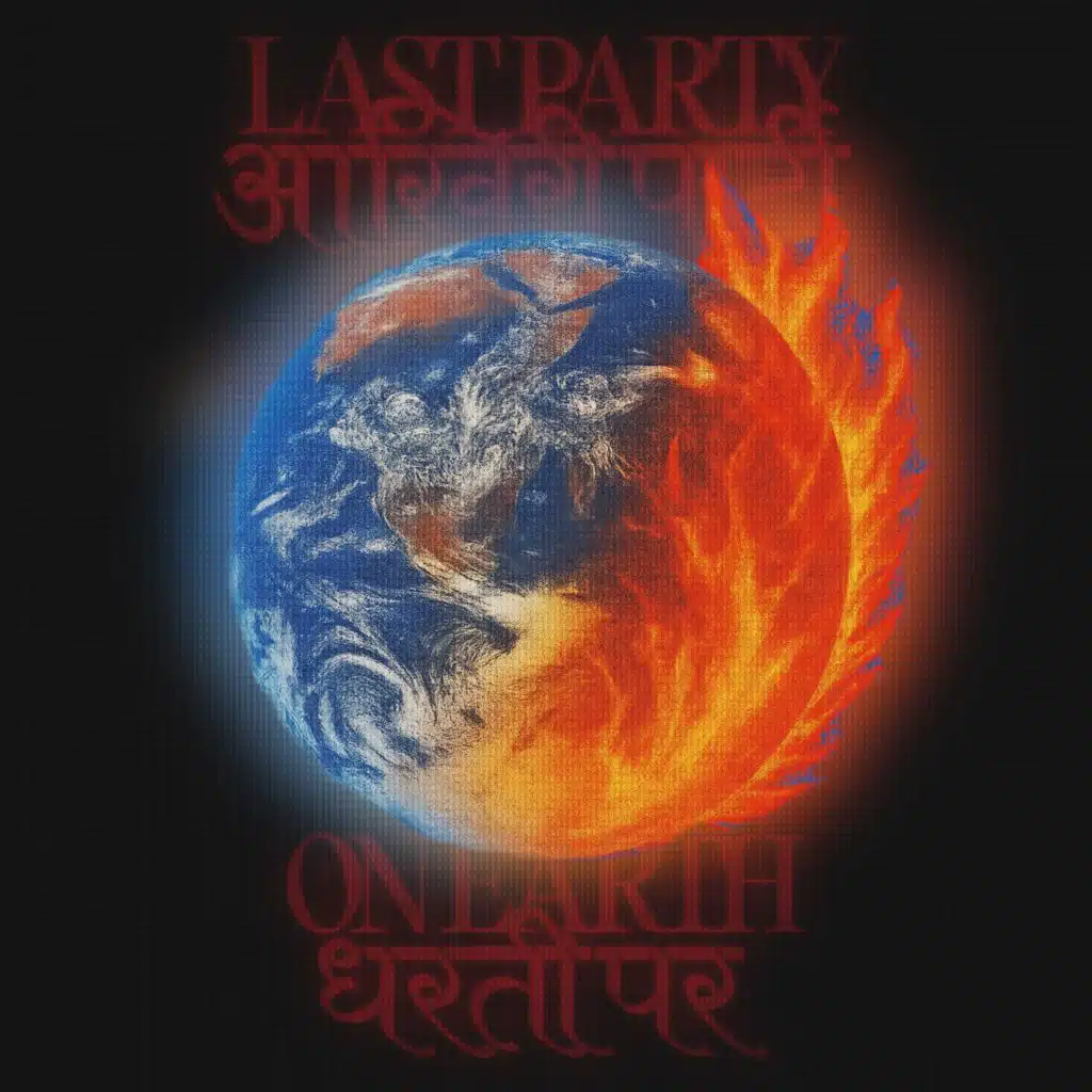 Last Party on Earth