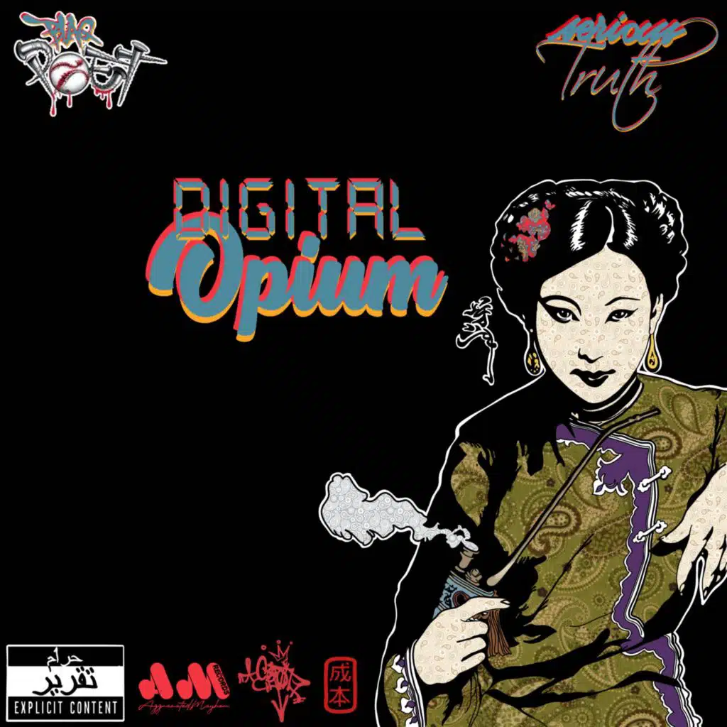 Digital Opium