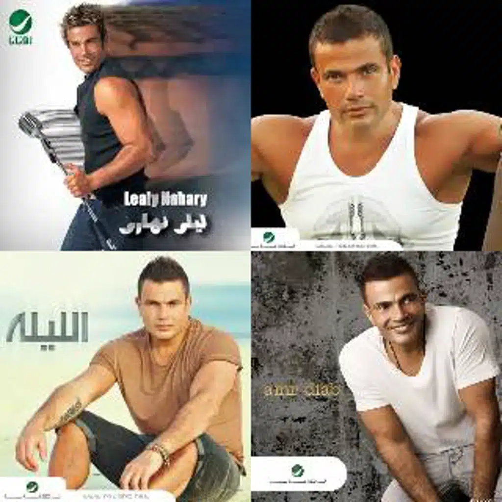 Amr diab