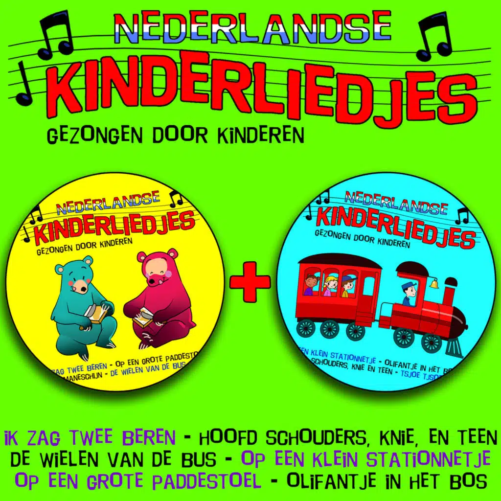 Nederlandse Kinderliedjes