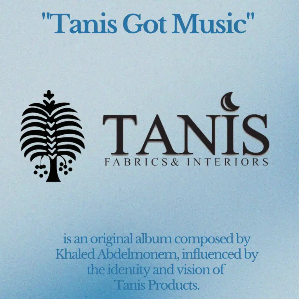 خالد عبد المنعم