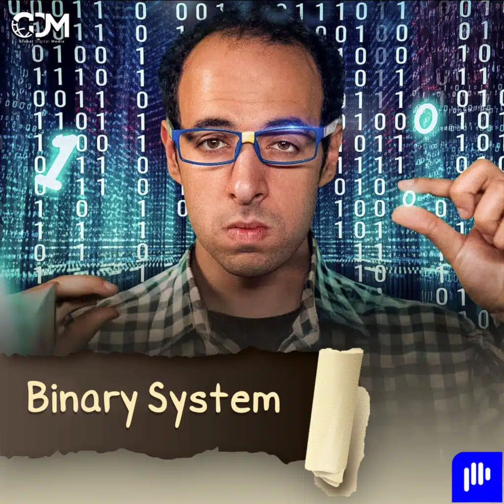 01110011 01110100 01110101 01110000 01101001 01100100 | الدحيح