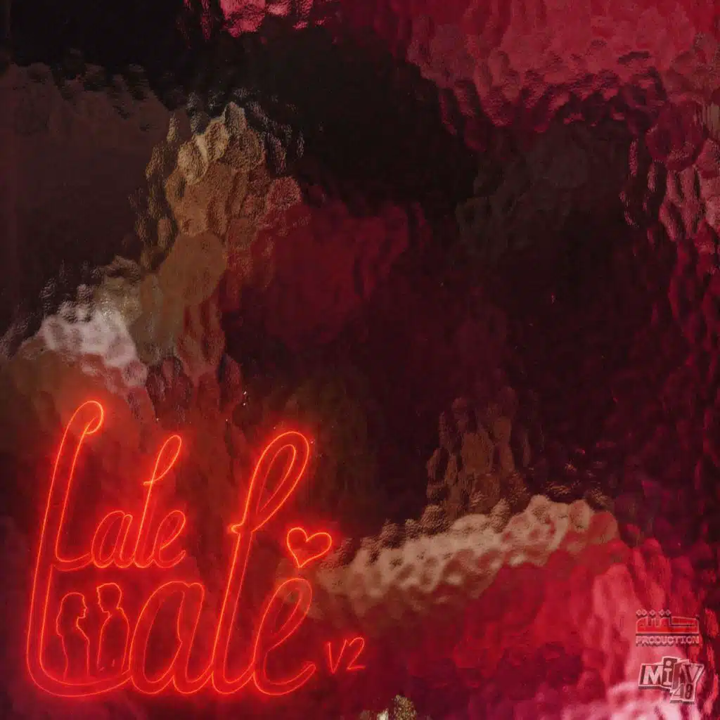 LOLE LOLE V2 (feat. Lakamura)