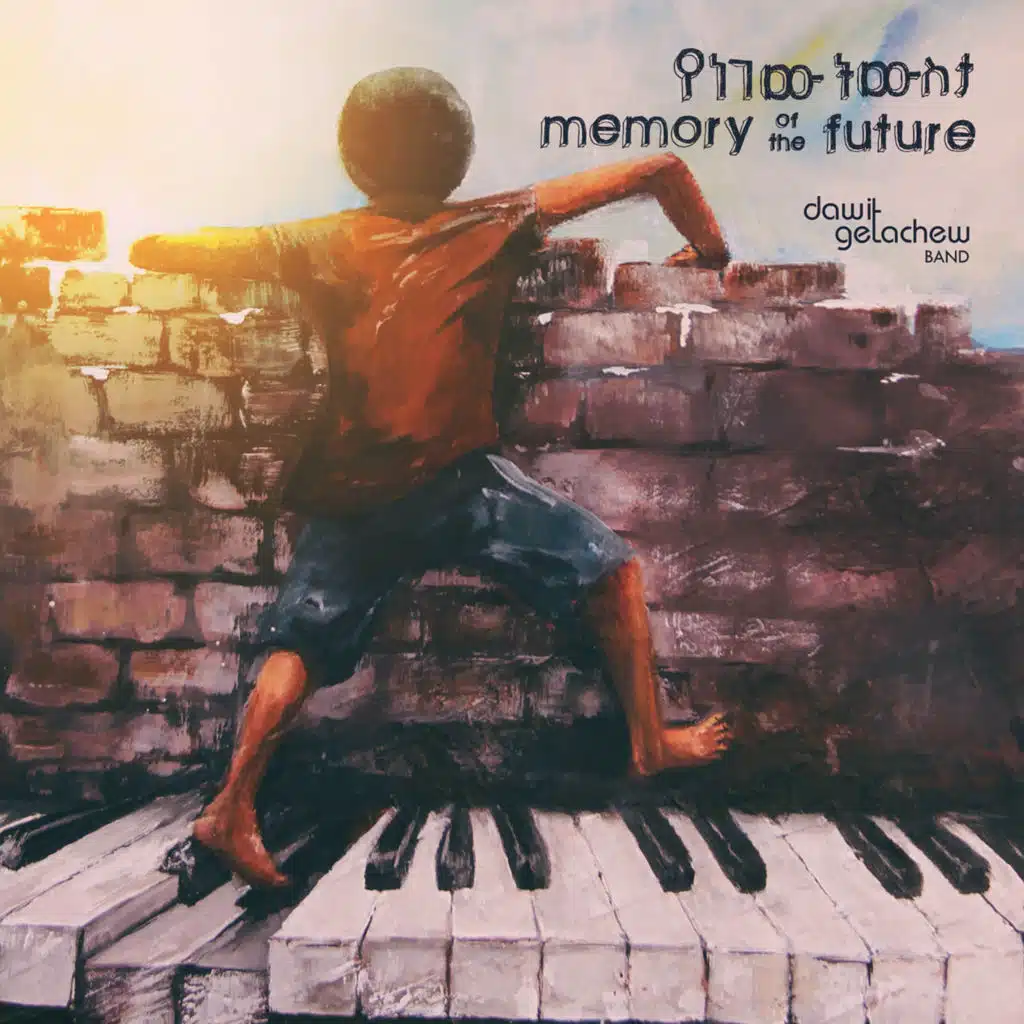 Memory of the Future