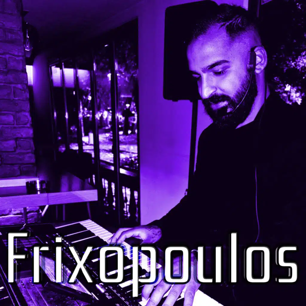 Frixopoulos 2022