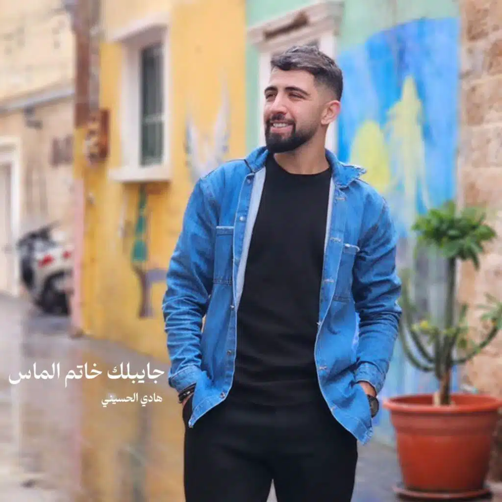 جايبلك خاتم الماس