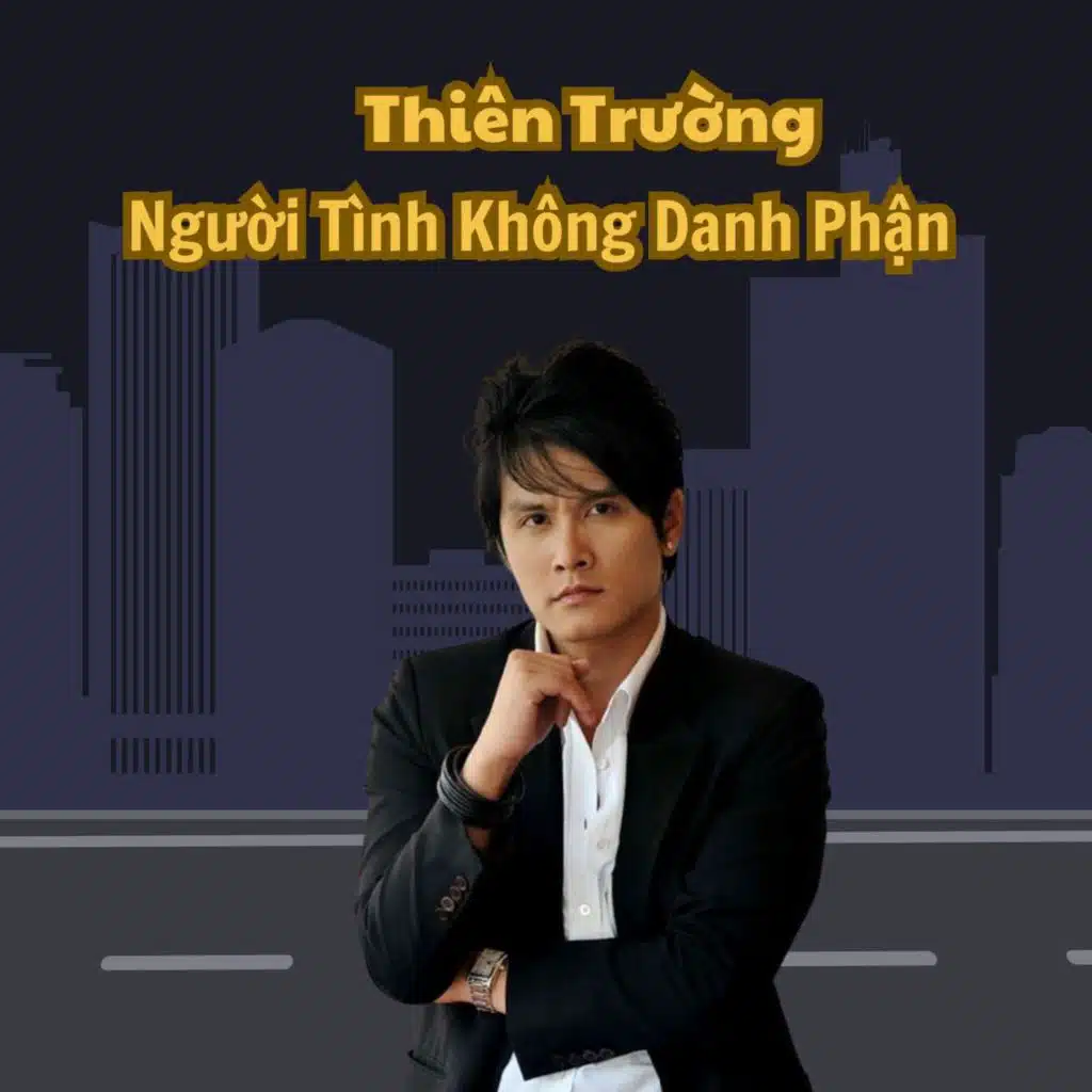Thiên Trường